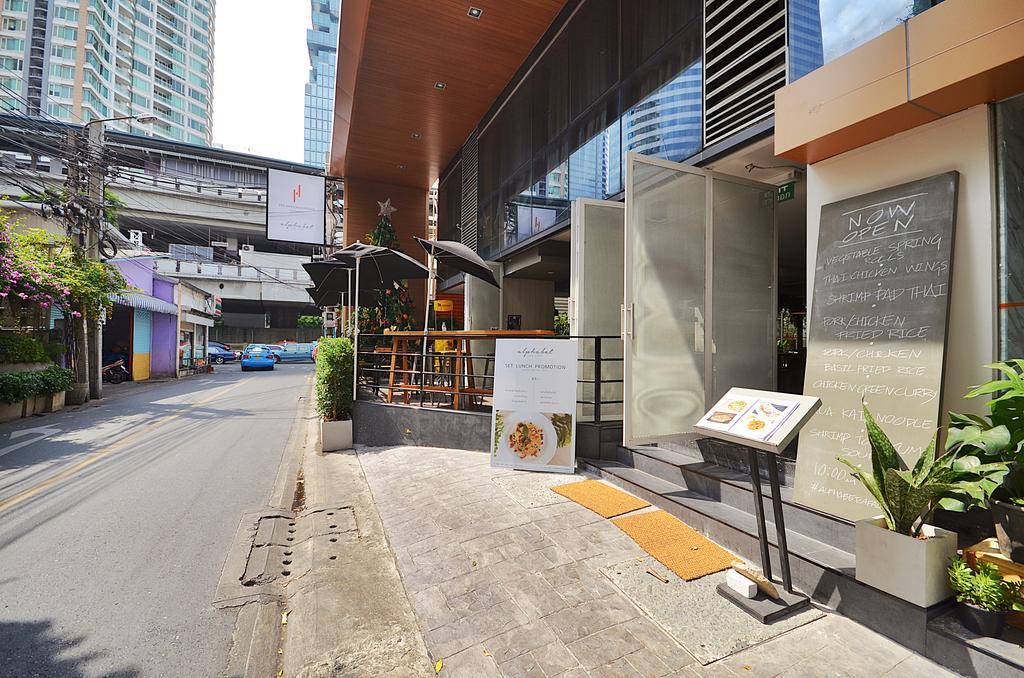 The Heritage Bangkok Luaran gambar